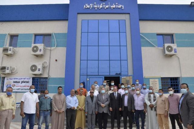 الحدث