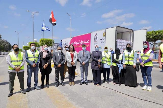 محافظة دمياط