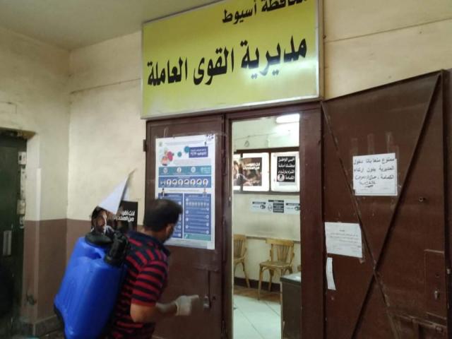 الحدث