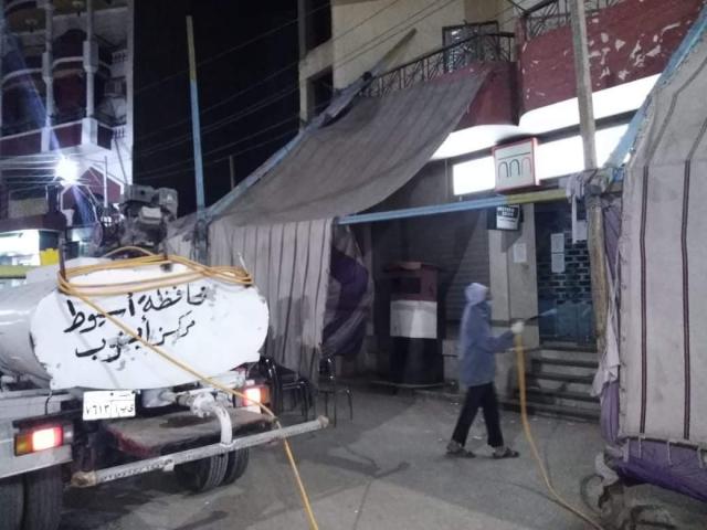 الحدث