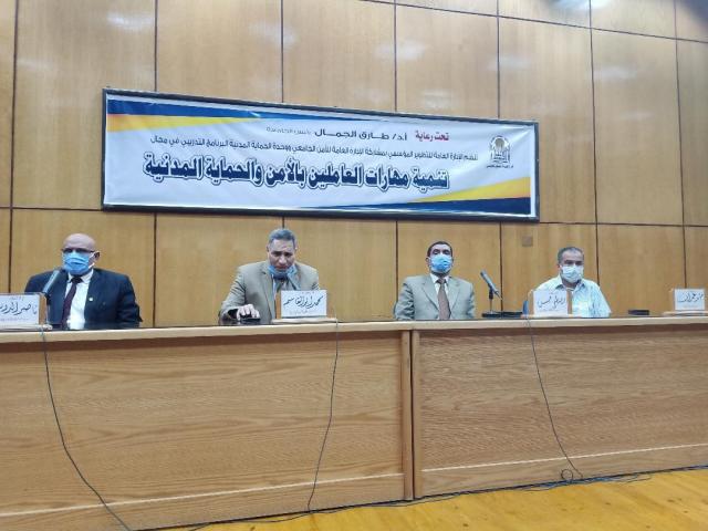 الحدث