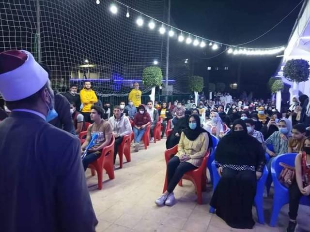 الحدث