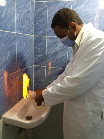 سحب العينات