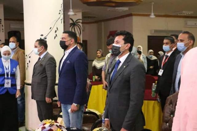 الحدث