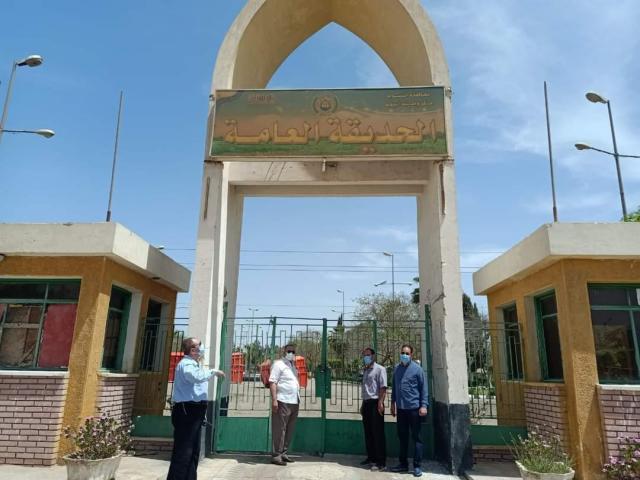 الحدث