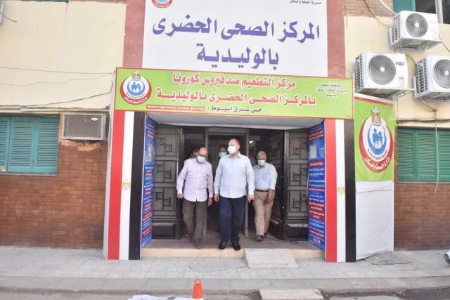 الحدث