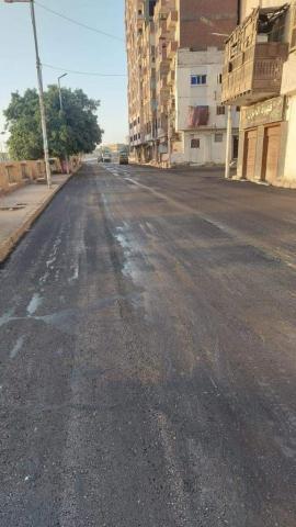 الحدث
