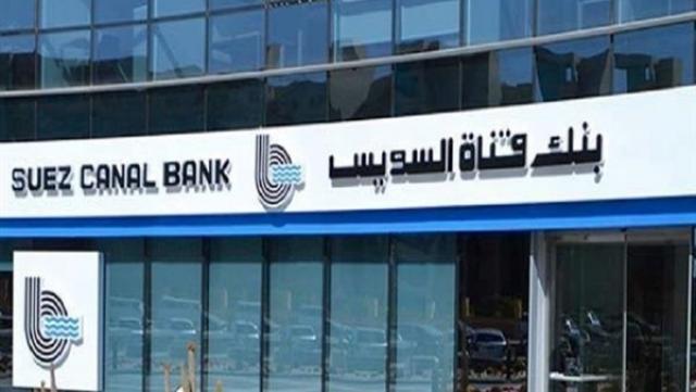 الحدث
