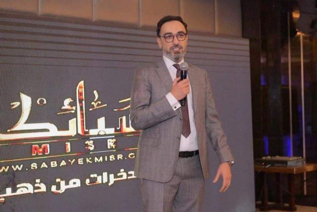 الحدث