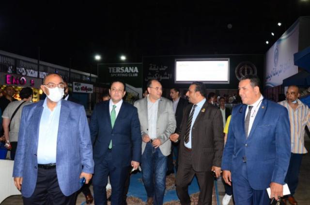 الحدث