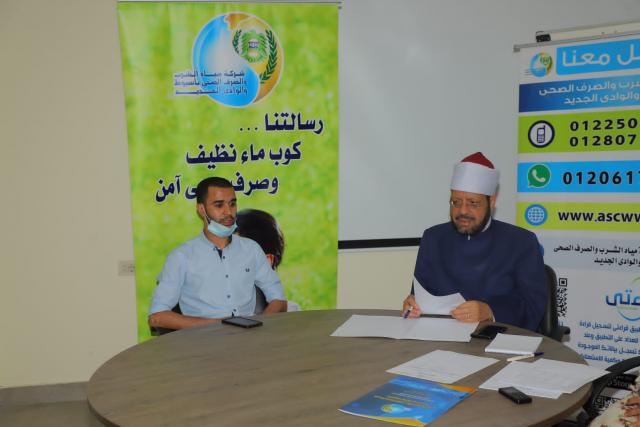 خلال المسابقة