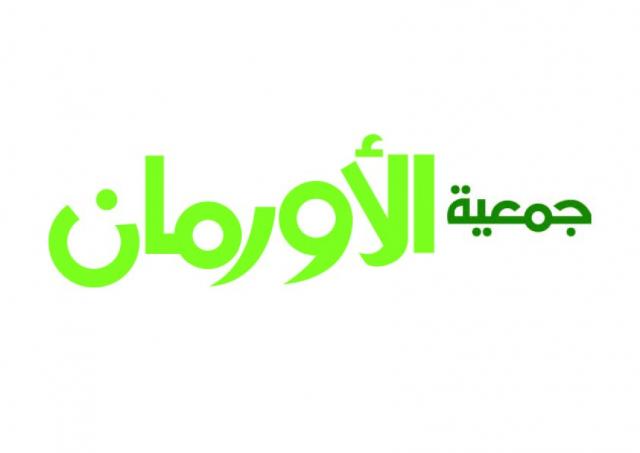 الحدث