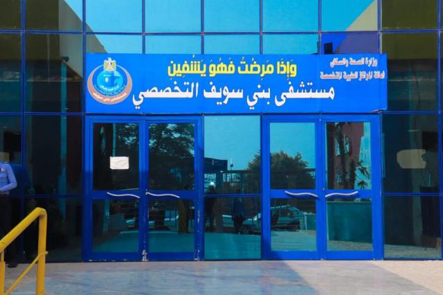 صورة ارشفية