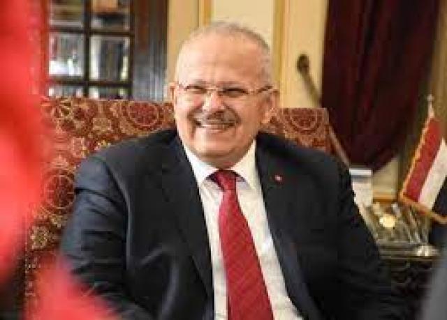 الحدث