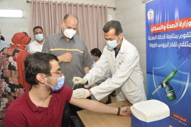 الحدث