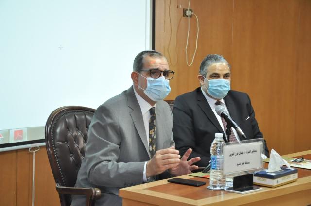 مجلس الجامعة