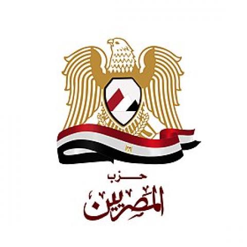 الحدث