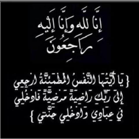 الحدث