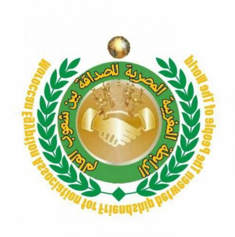 شعار الرابطة