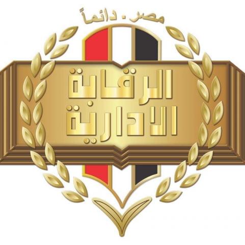 الحدث
