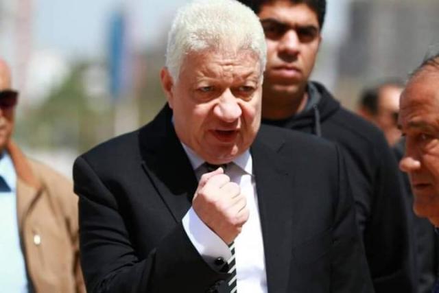الحدث