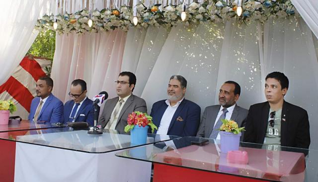 الحدث