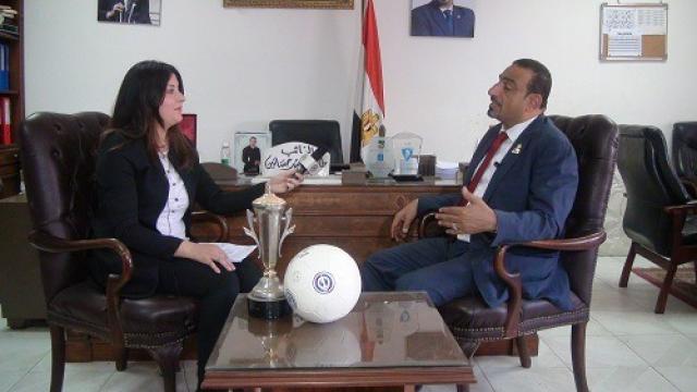 الحدث
