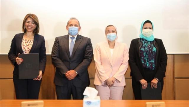الحدث