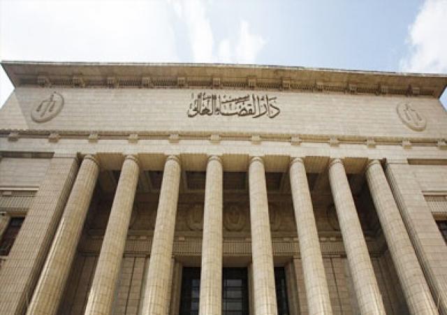 الحدث