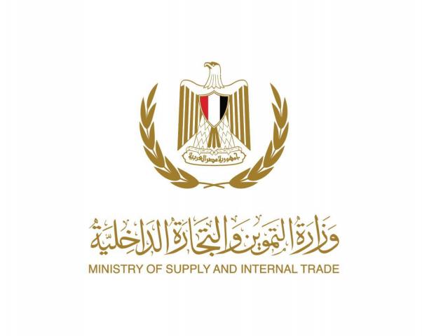الحدث