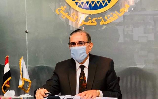 محافظ كفرالشيخ 