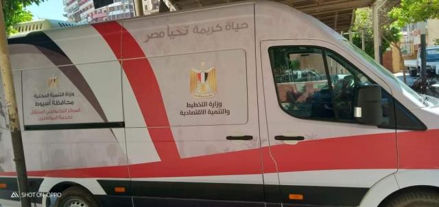 الحدث