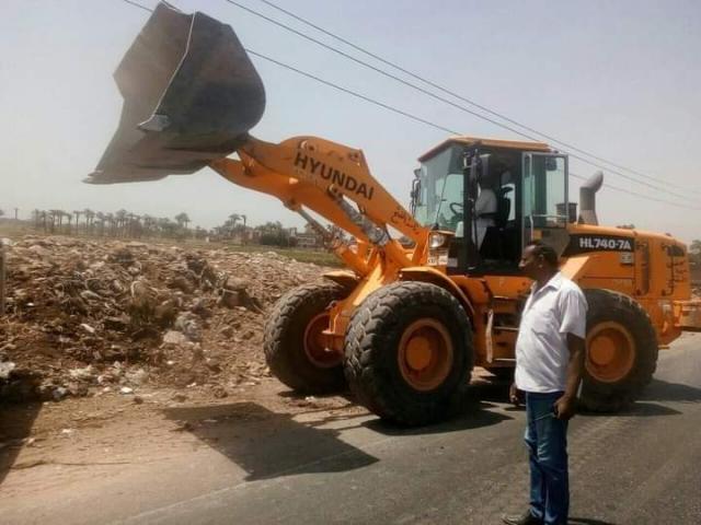 الحدث