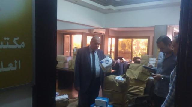 الحدث