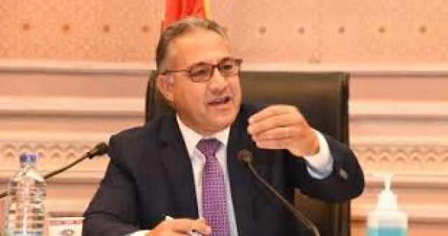 الحدث