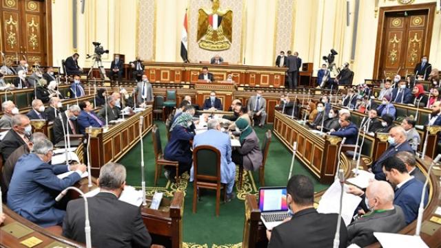 الحدث