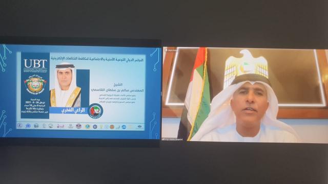 الحدث