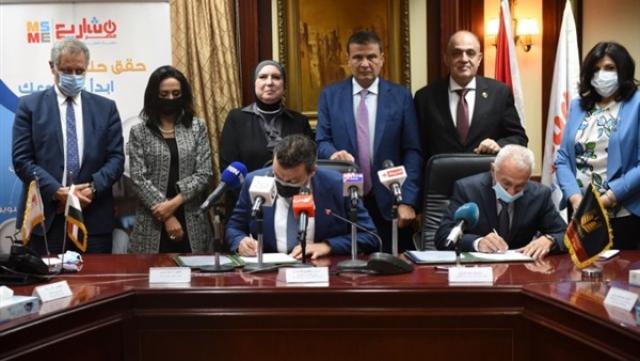 الحدث