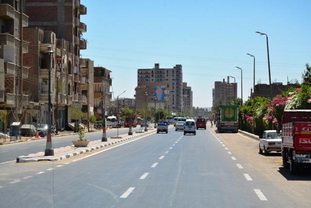 الطريق