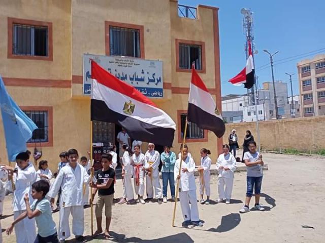 الاحتفال 