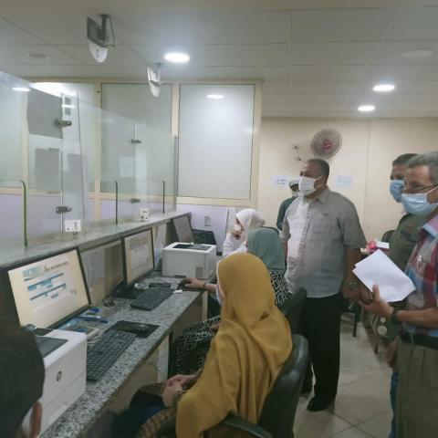 الحدث