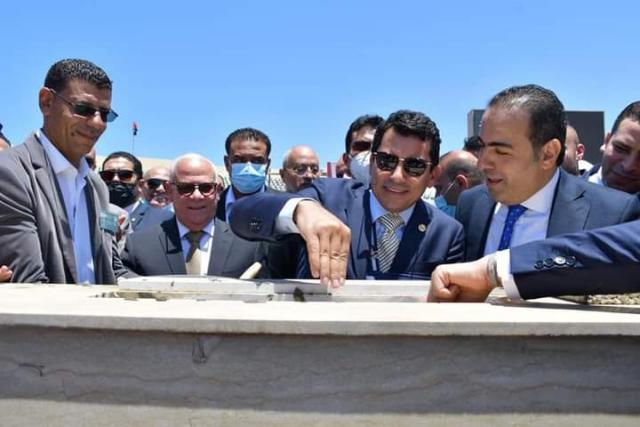 الحدث