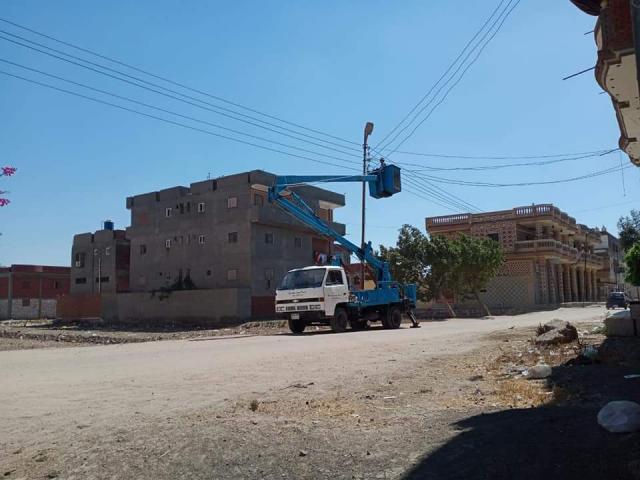 كفرالشيخ