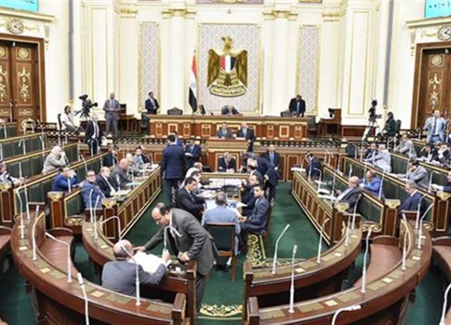 الحدث