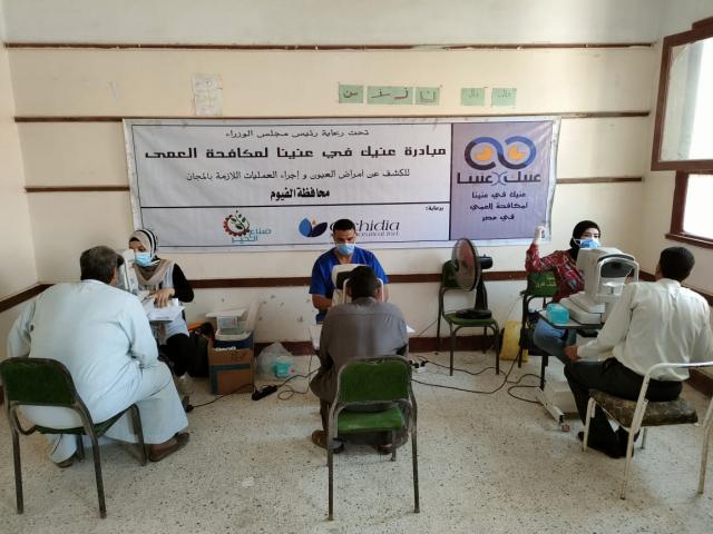 صناع الخير