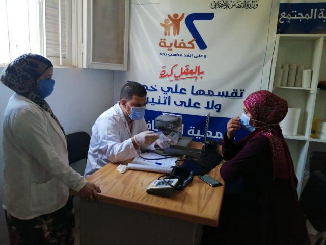 مشروع 2 كفاية