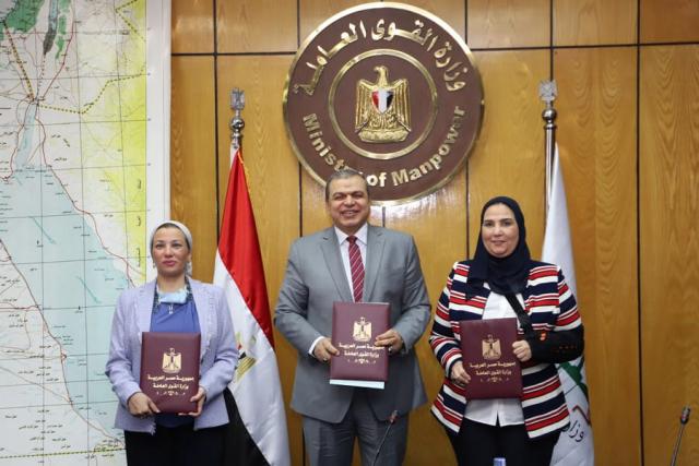 توقيع البروتوكول
