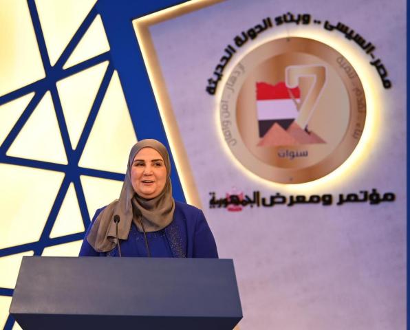 وزيرة التضامن