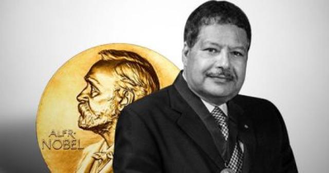 العالم المصري أحمد زويل