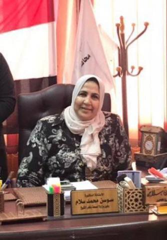 وكيلة صحة كفرالشيخ